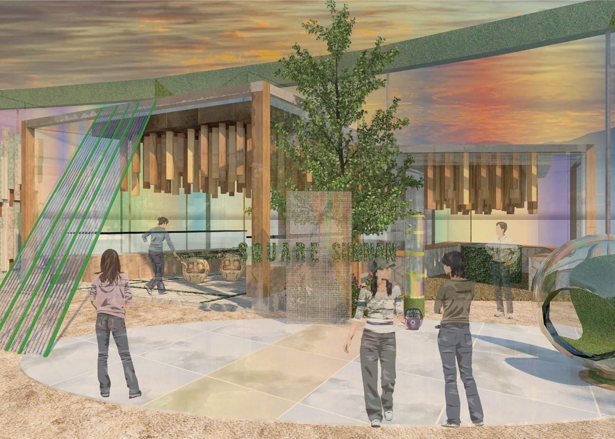 THE SHONAN（ザショウナン）