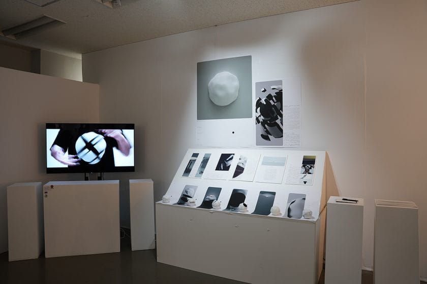 「ヒト」と「モノ」の関係性についての研究