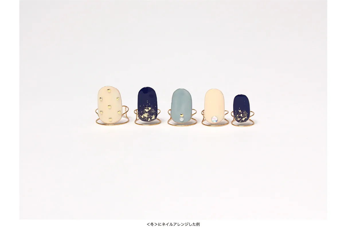 「したくてもできない」を解決するネイルアクセサリーの提案
