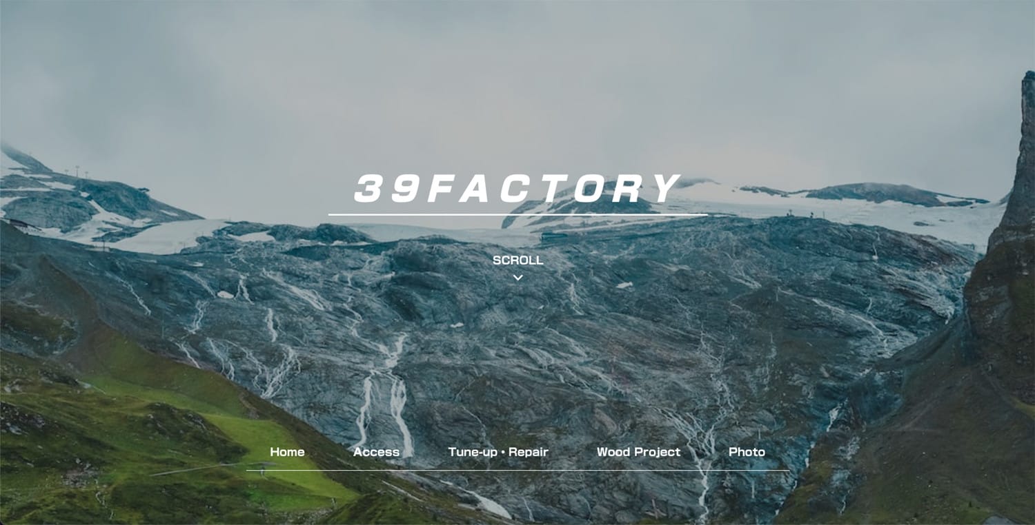 ウェブデザインから始まる企業ブランディング