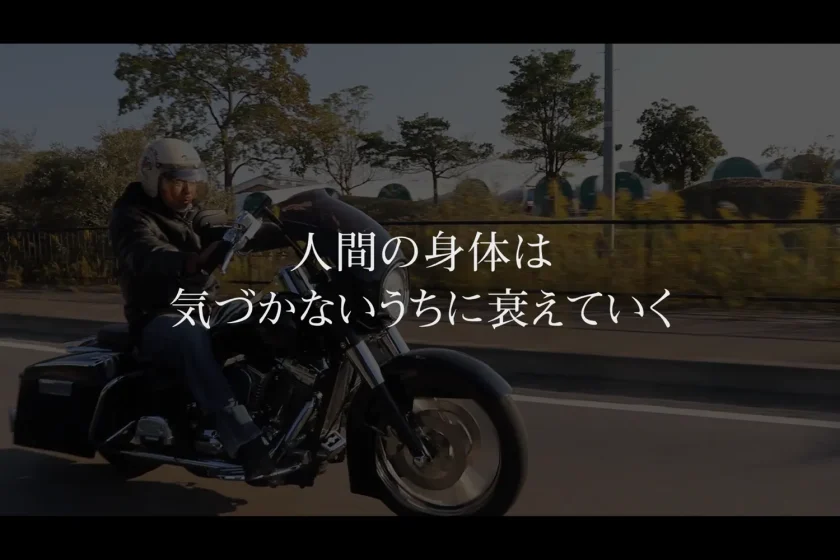 リターンライダーへ向けた安全運転啓発動画の制作