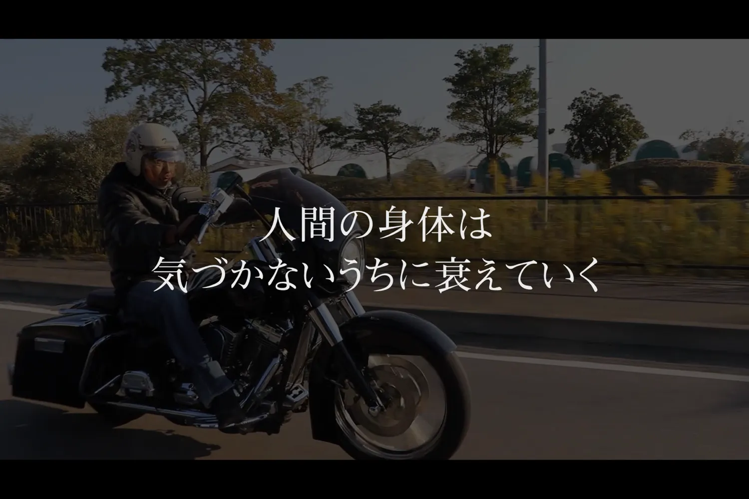 リターンライダーへ向けた安全運転啓発動画の制作