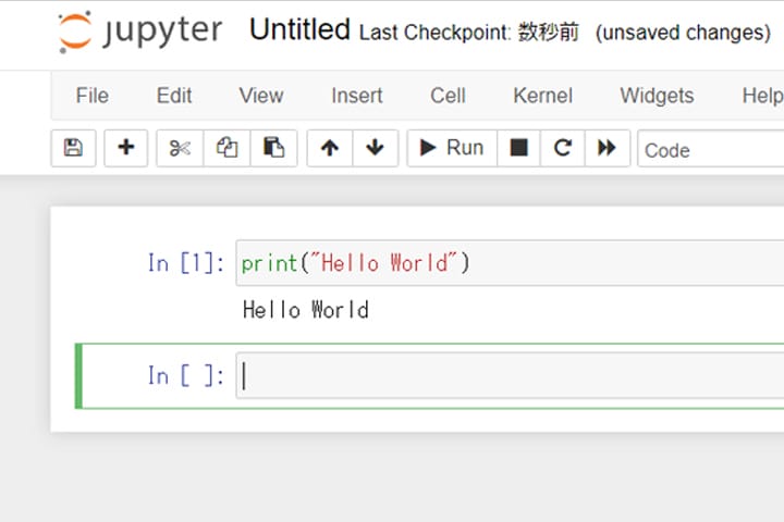 深層学習を用いた筋電義手の把持形態の分類精度向上に関する研究