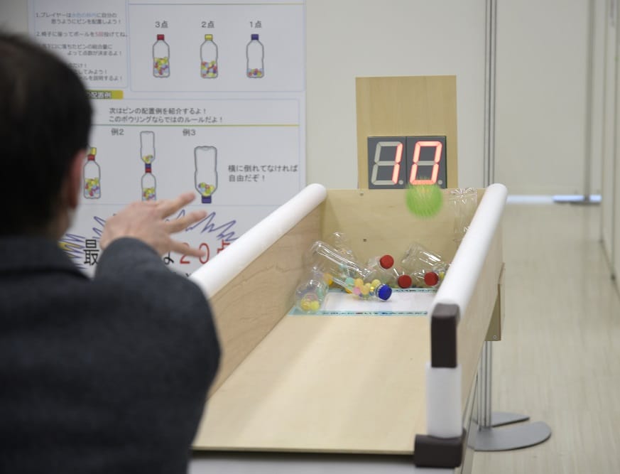 対高齢者専用デバイスゲーム