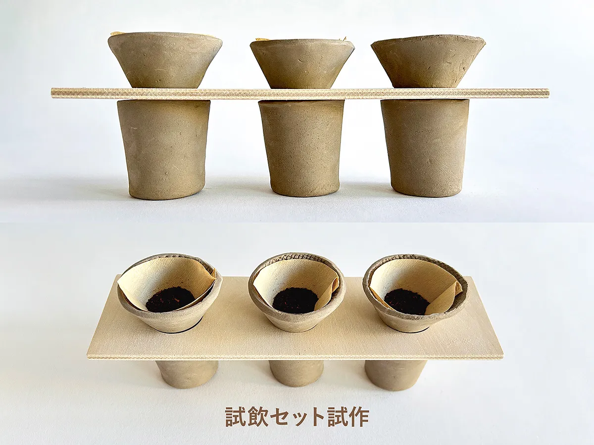 自分に合うコーヒーに出会えていますか？　─飲み比べ試飲セットを通して自分に最適なコーヒーを知る方法─