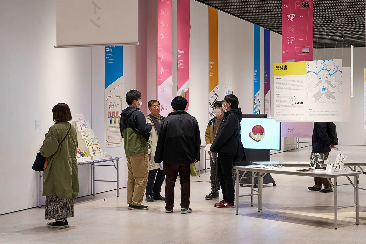 東北工業大学 産業デザイン学科 卒業制作展 2023