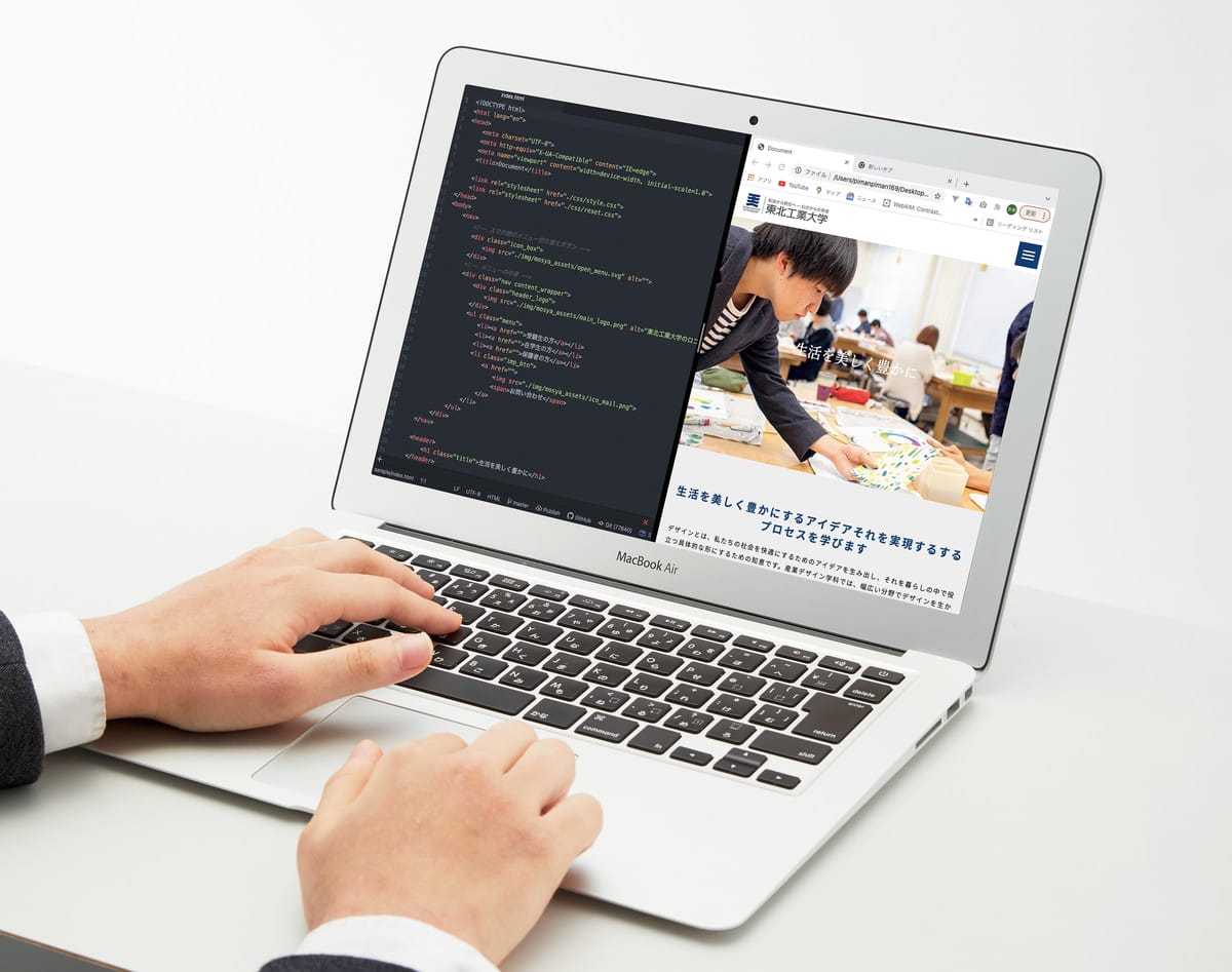 Web制作のための模写コーディングサイトの制作