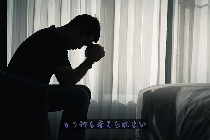 音声を視覚化する字幕表現の提案