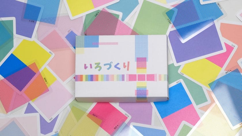 いろづくり　─並置混色の認知を目的としたカードゲームの提案─