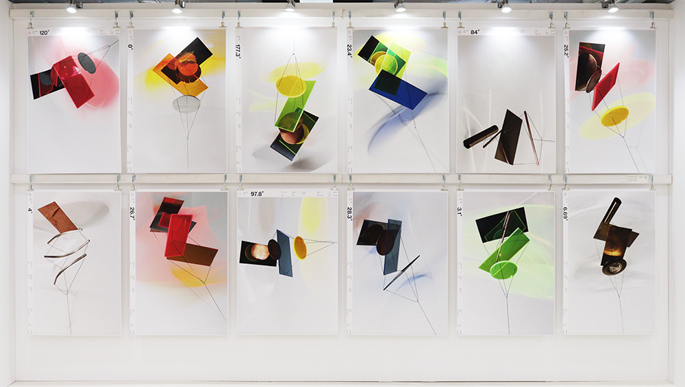 Rotate The Axis of Gravity