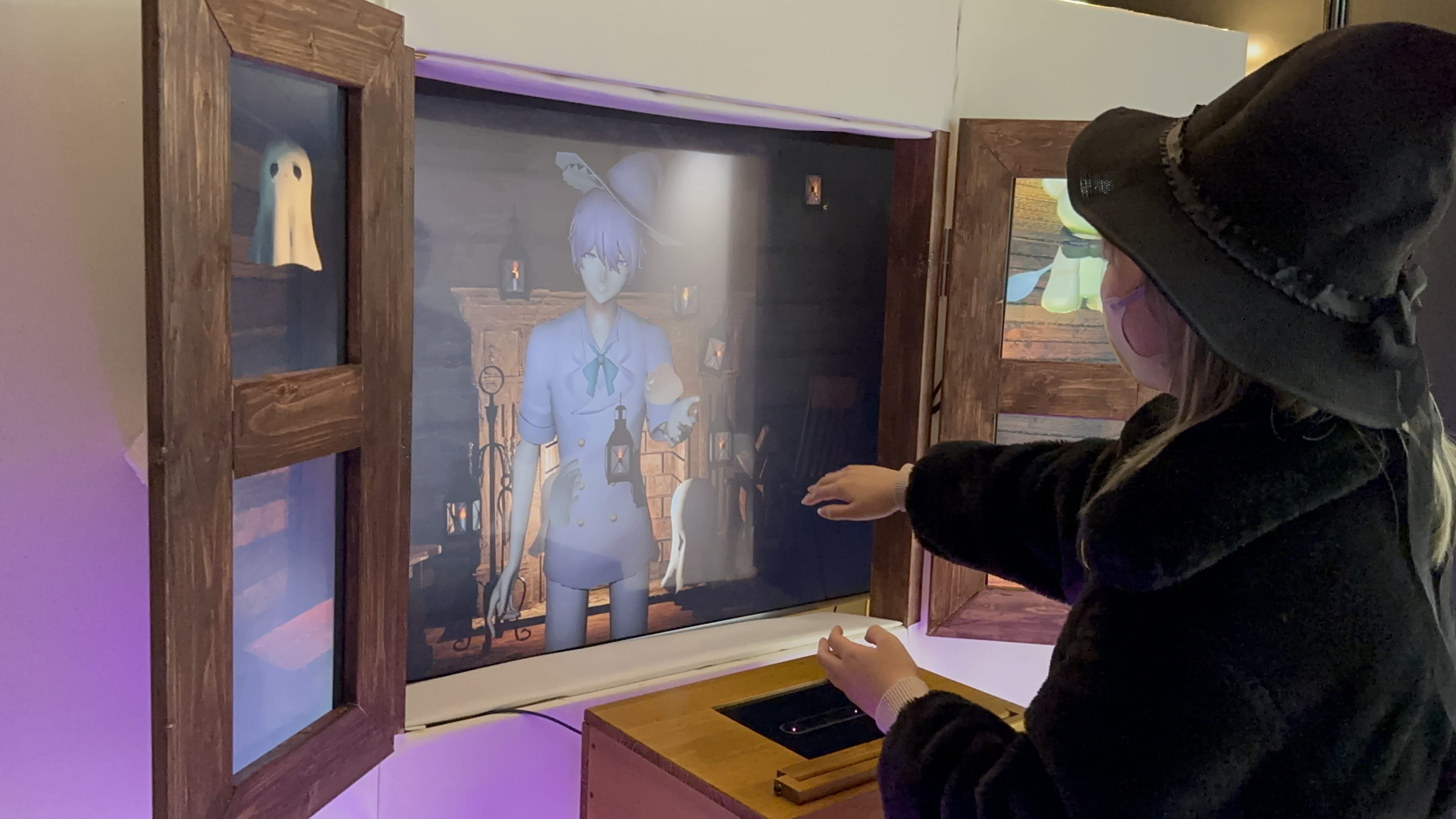 スターリットガーデン