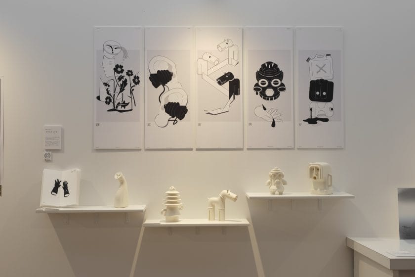 プラスチッグウ