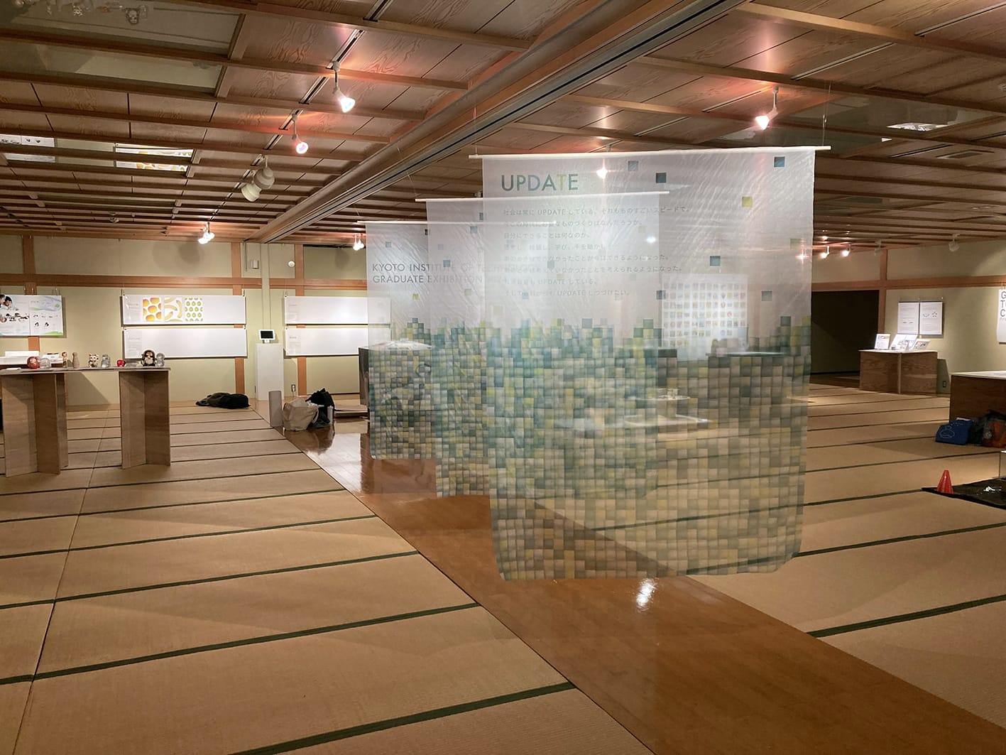 京都工芸繊維大学 卒業・修了制作展2024