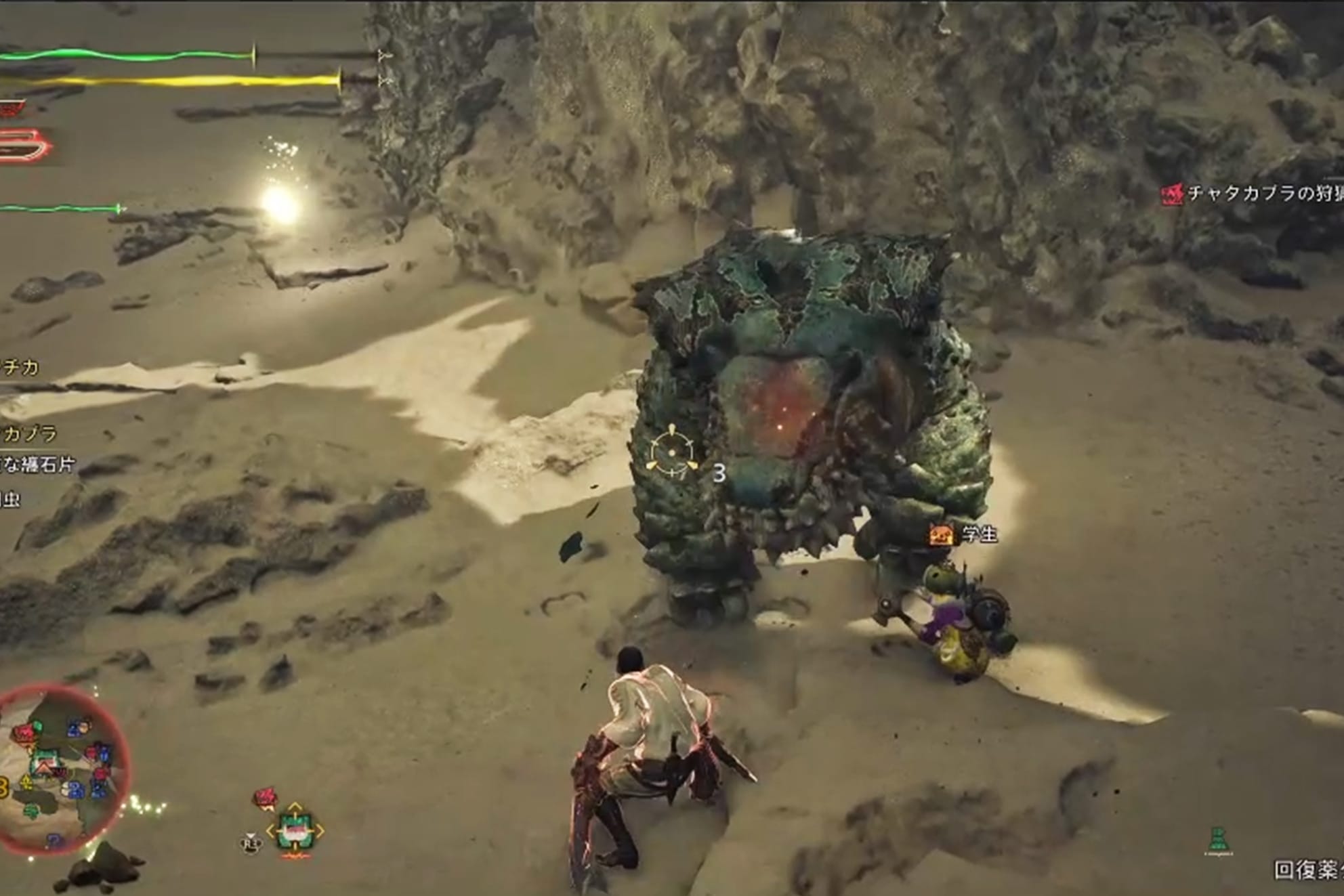 肢体不自由者でも操作可能なゲームコントローラの設計と機能検証