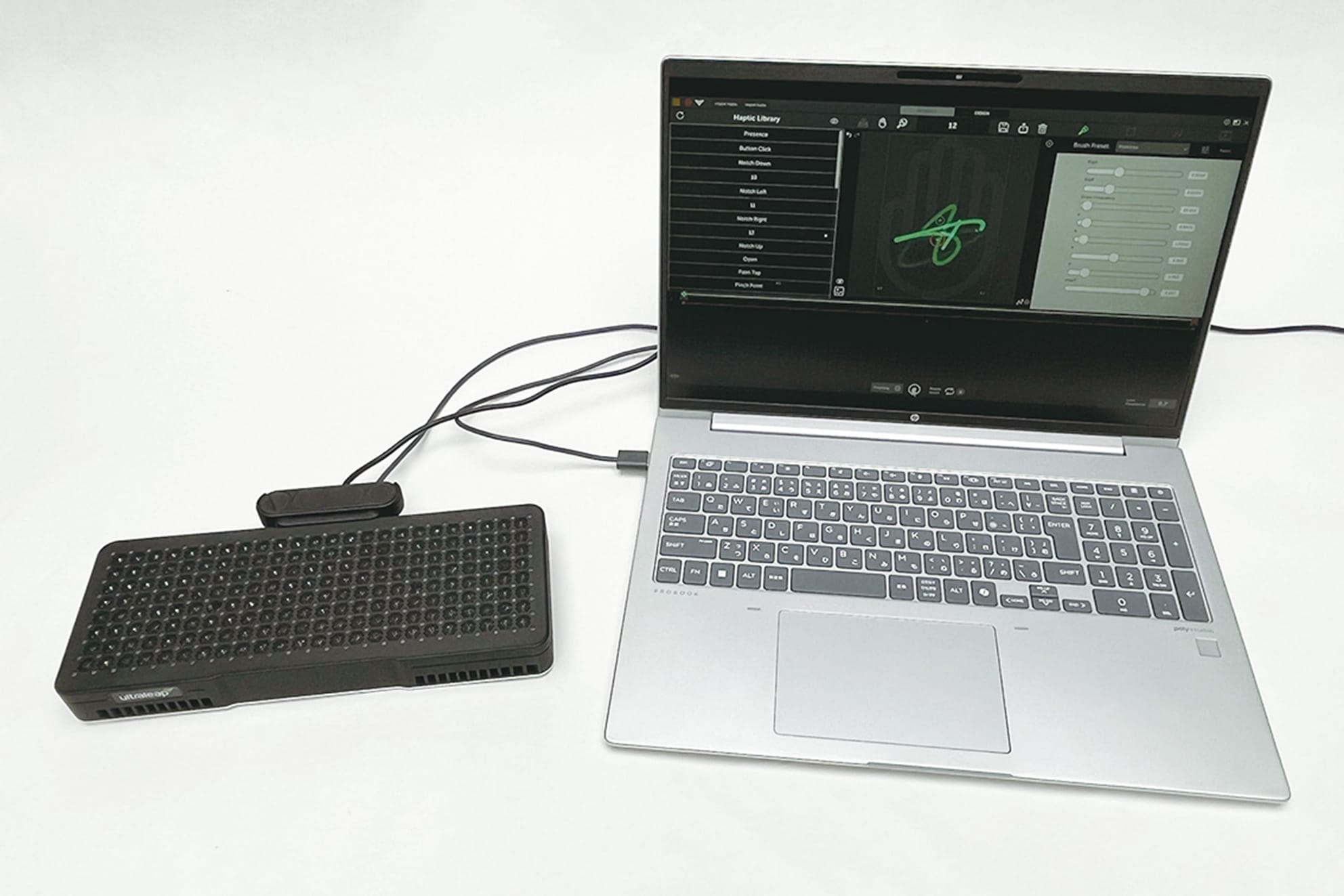 超音波を活用した触覚への危機感表現