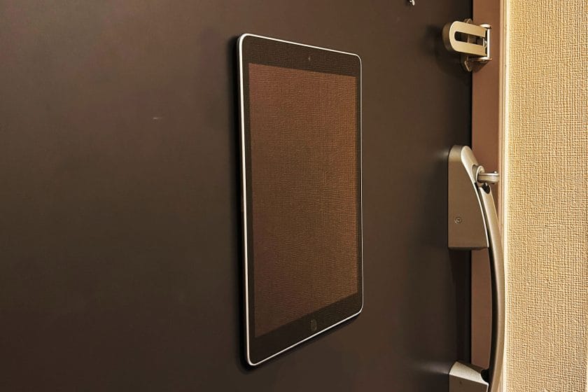 感情可視化インタフェース『心鏡』