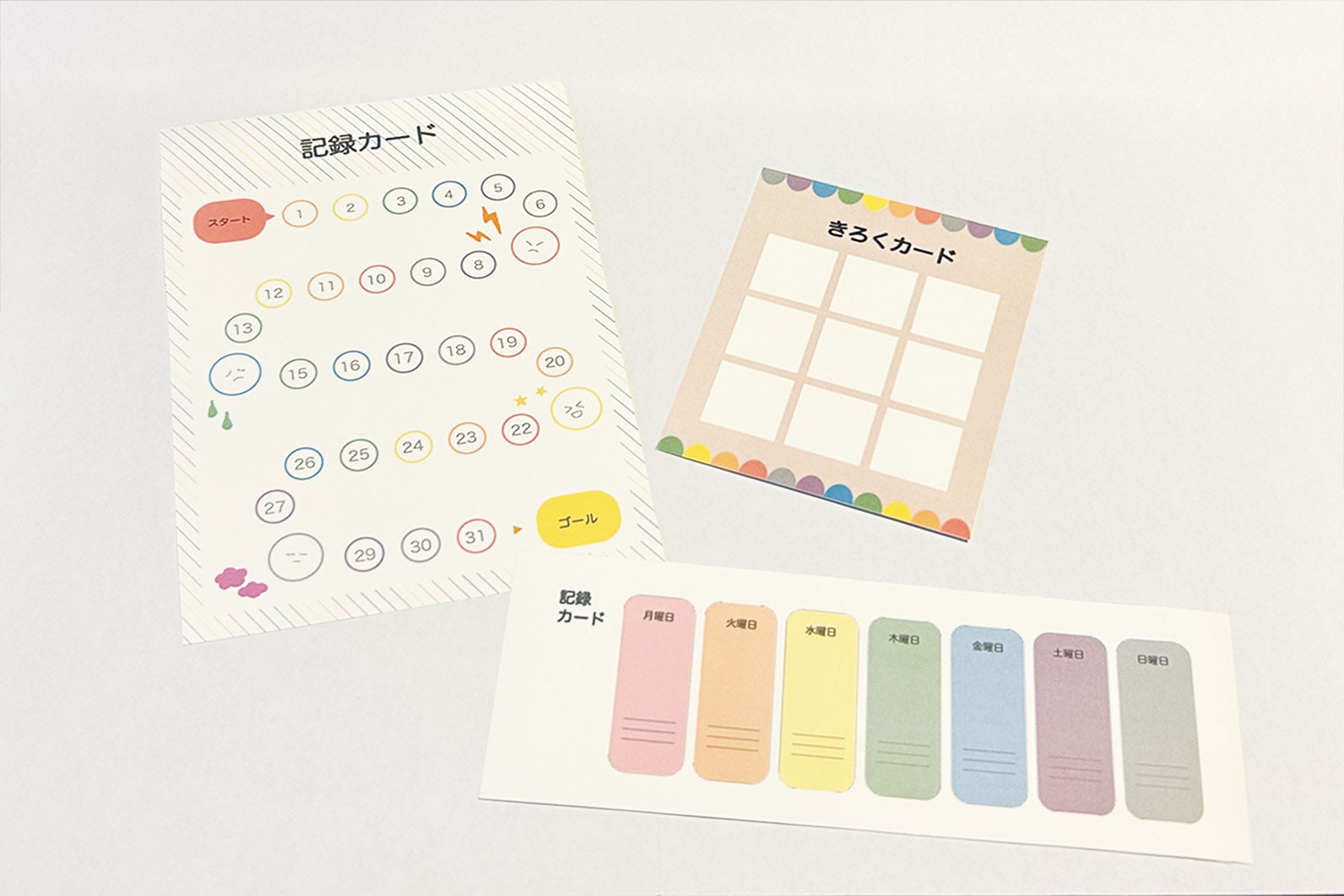 感情可視化インタフェース『心鏡』