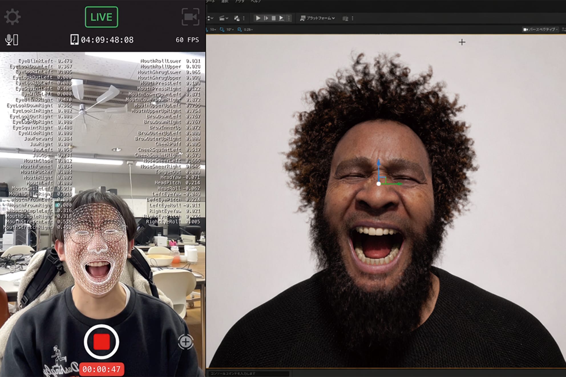 3Dアバターの表情誇張が感情伝達に堪える影響の検証