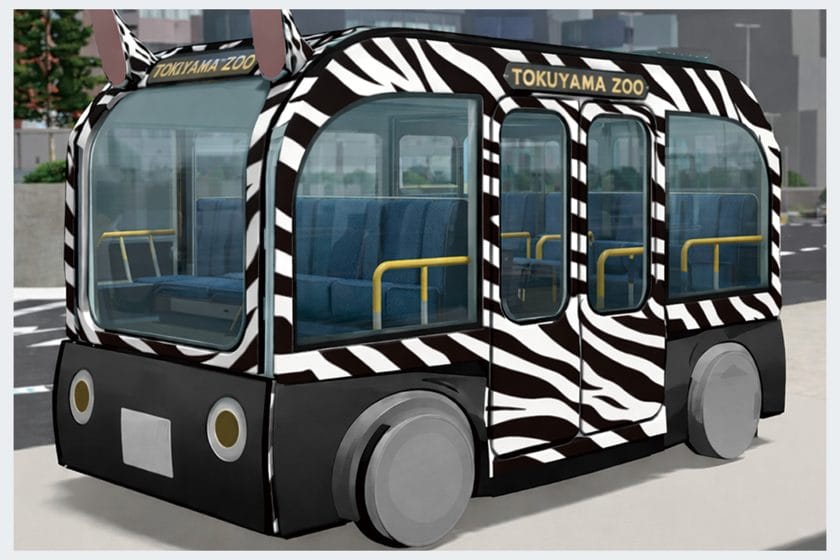 パブリックエンターテイメントプロムナード