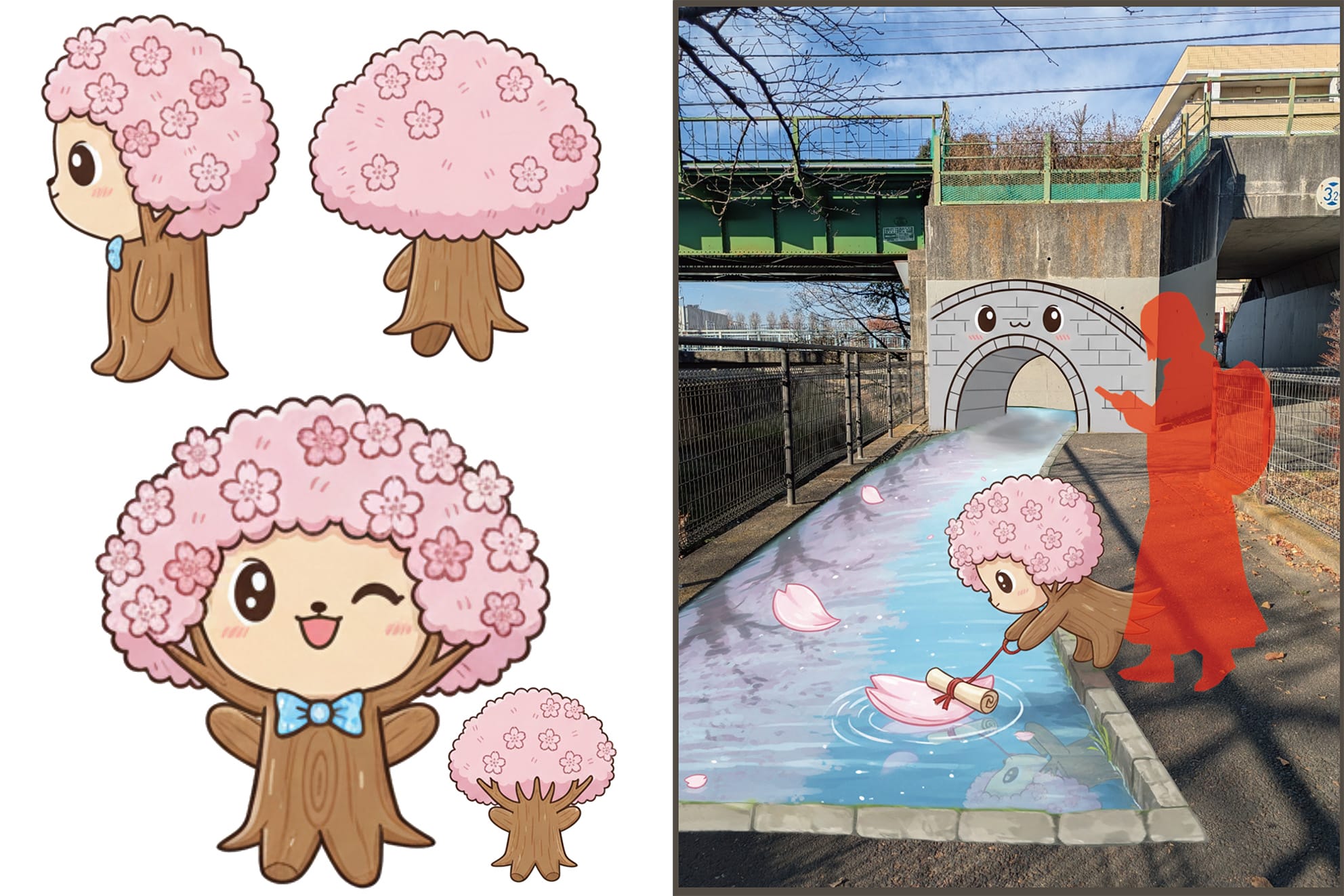 単調な歩行空間に楽しさを与えるフォトスポットの提案