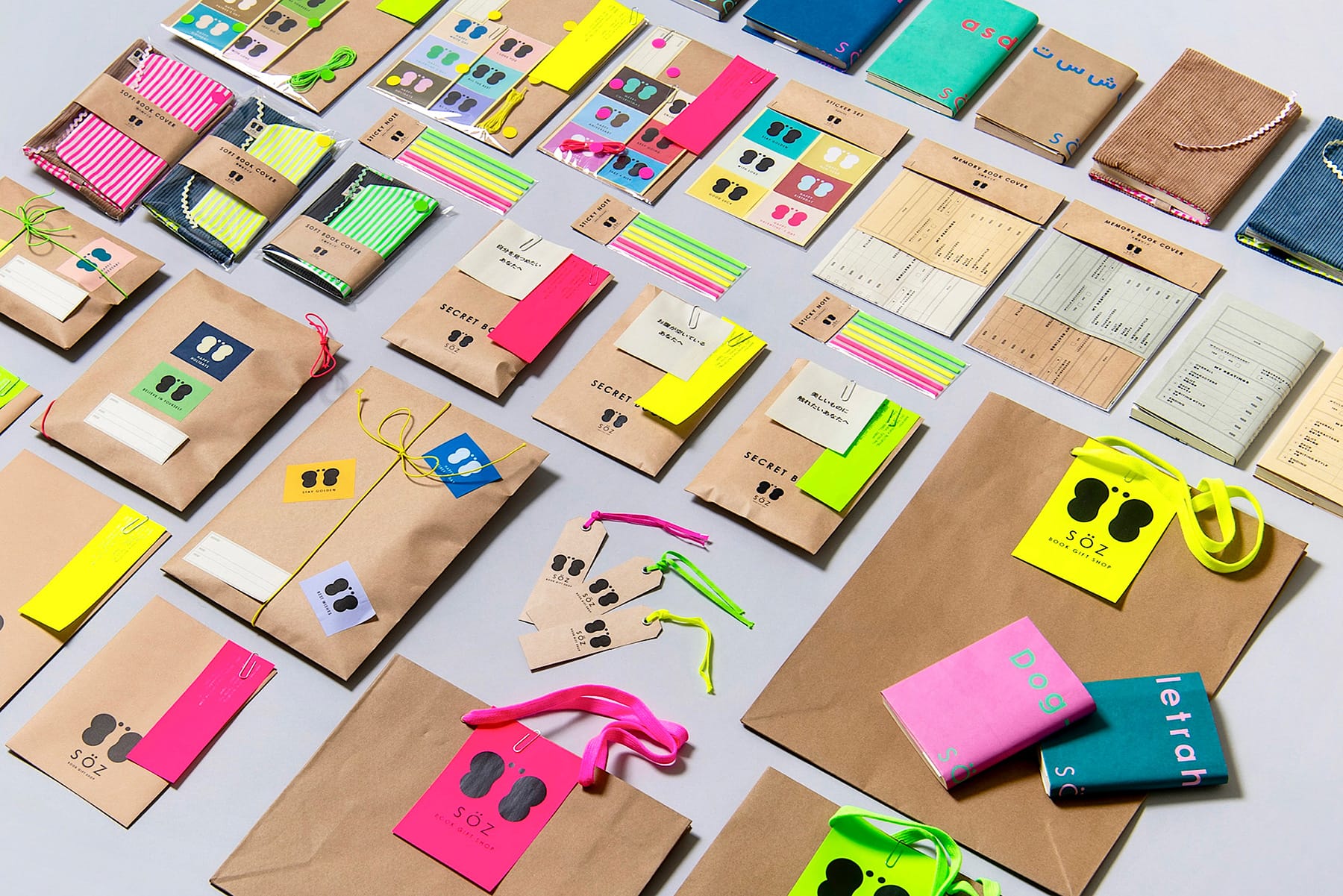 誰かに本を渡したくなる雑貨ブランドの提案