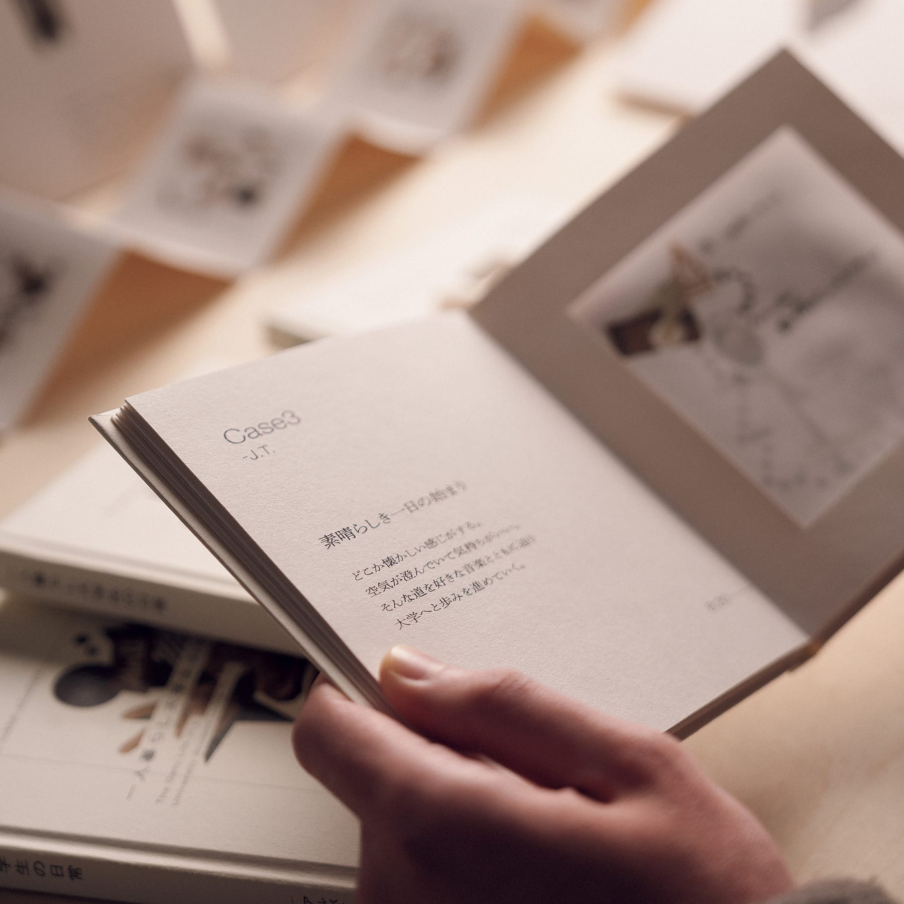 一人暮らし大学生のリアルを感覚的に表現する小冊子の制作