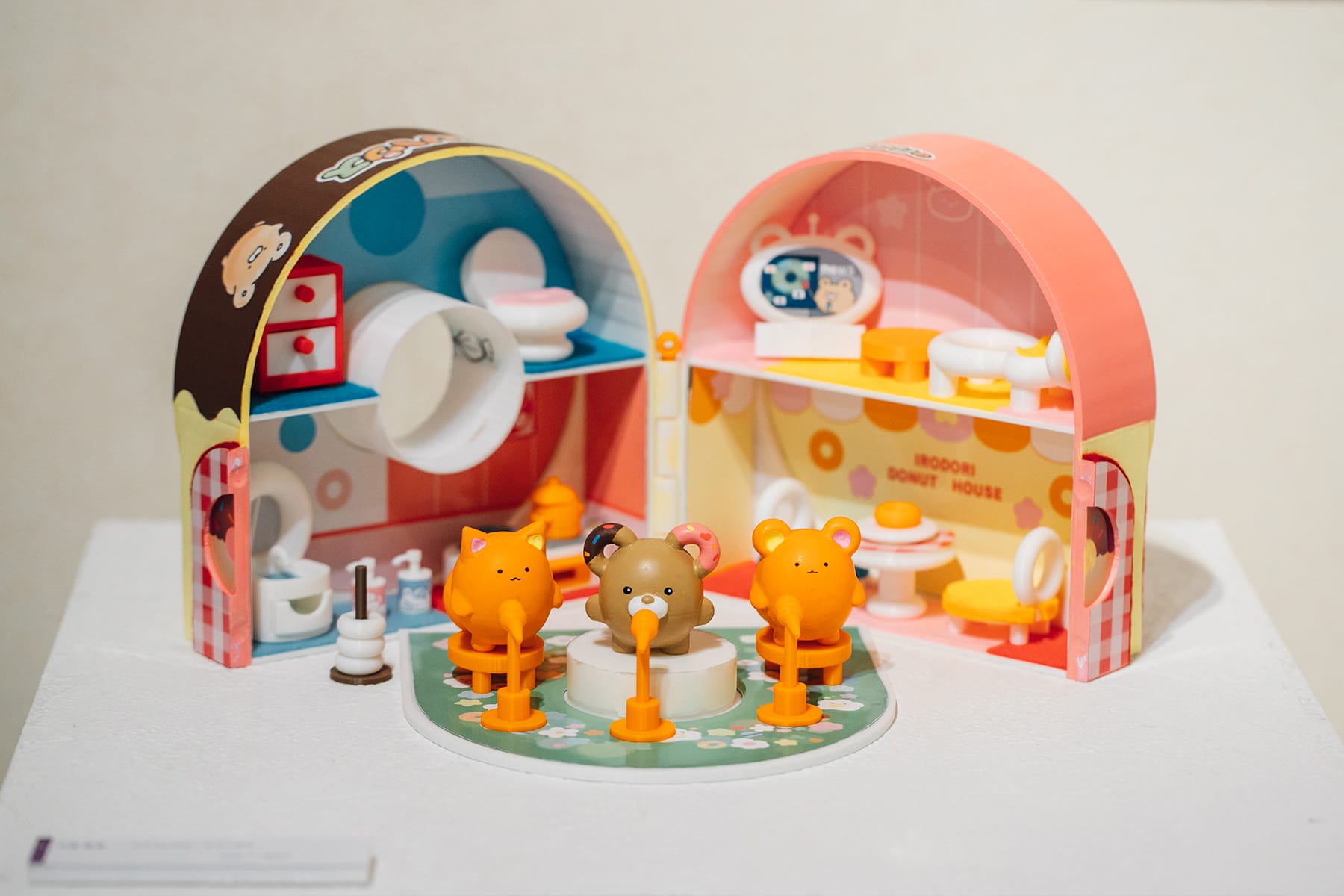 ドナツンのドーナツハウス