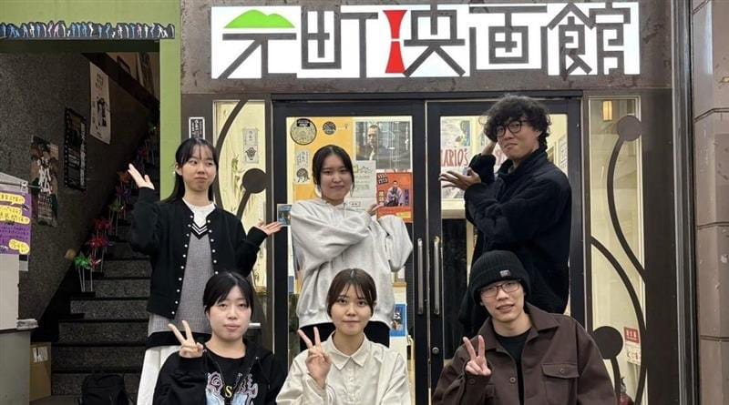 チア！ まちの映画館