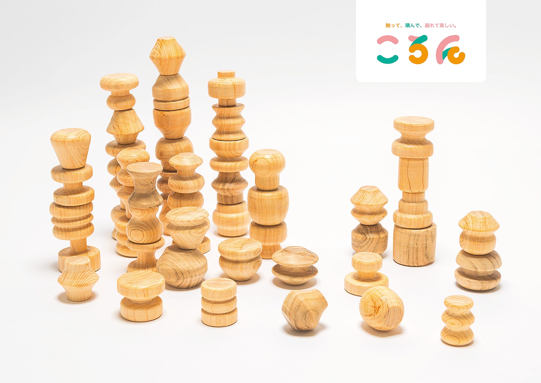 「うまくいかない」は物事をもっと面白くする ─肯定的な失敗体験を通して、子どもの思考力と適応力を育む─