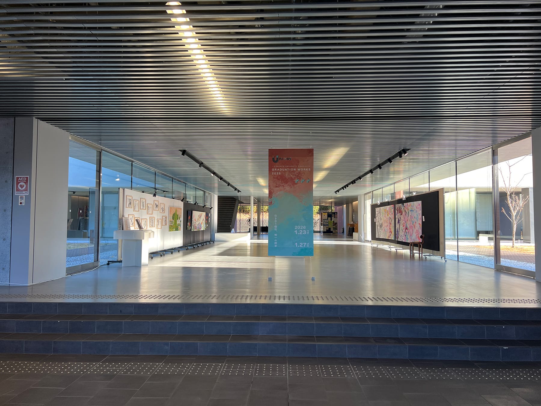 桜美林大学 芸術文化学群 ビジュアル・アーツ専修 2025年度卒業制作展「Uni+as」