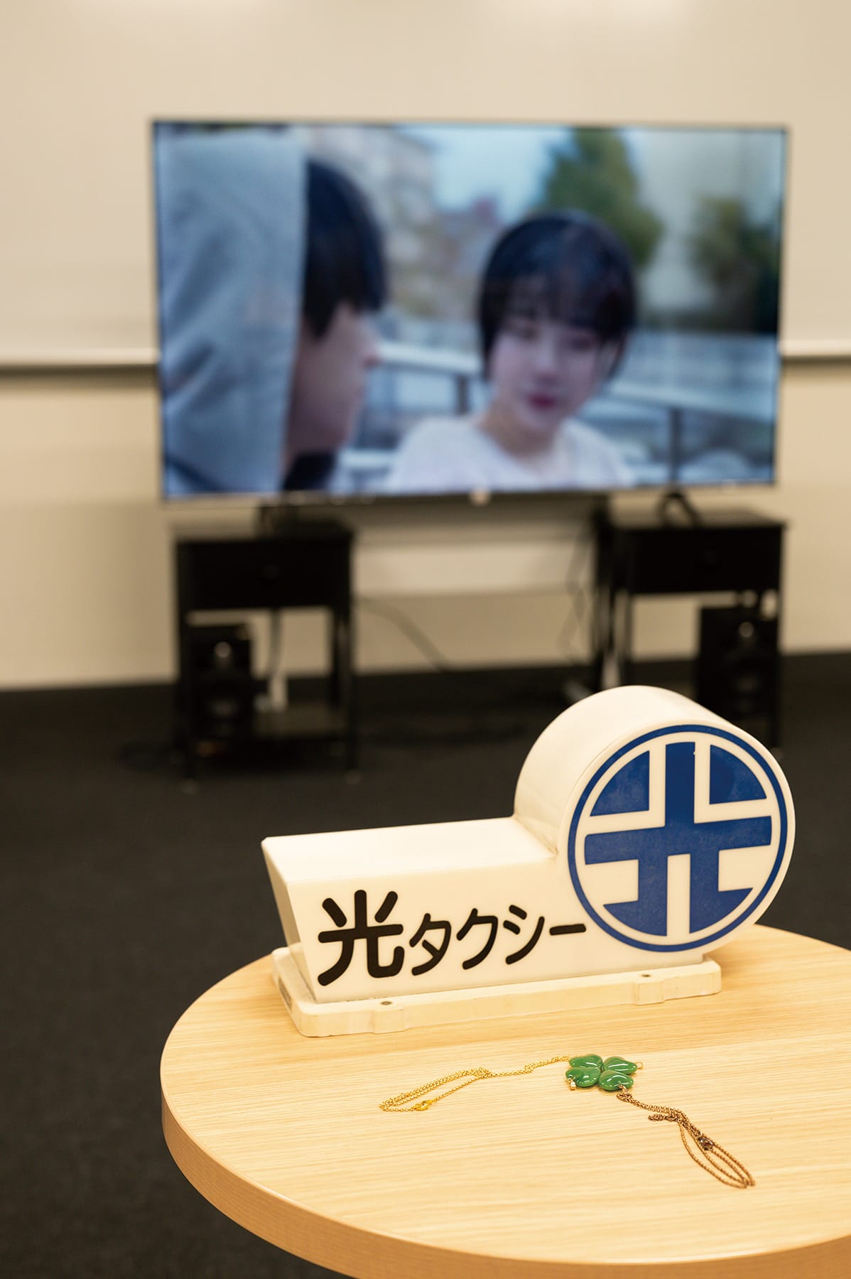 四つ葉のクローバー