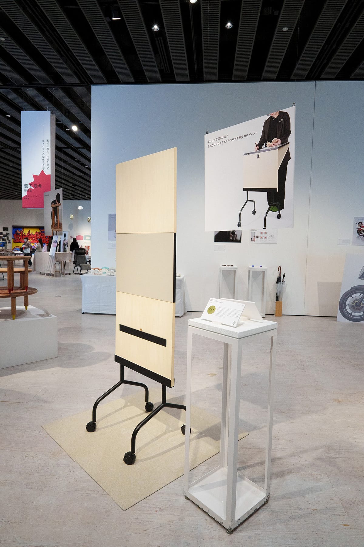 限られた空間における柔軟なワークスタイルを作り出す家具のデザイン