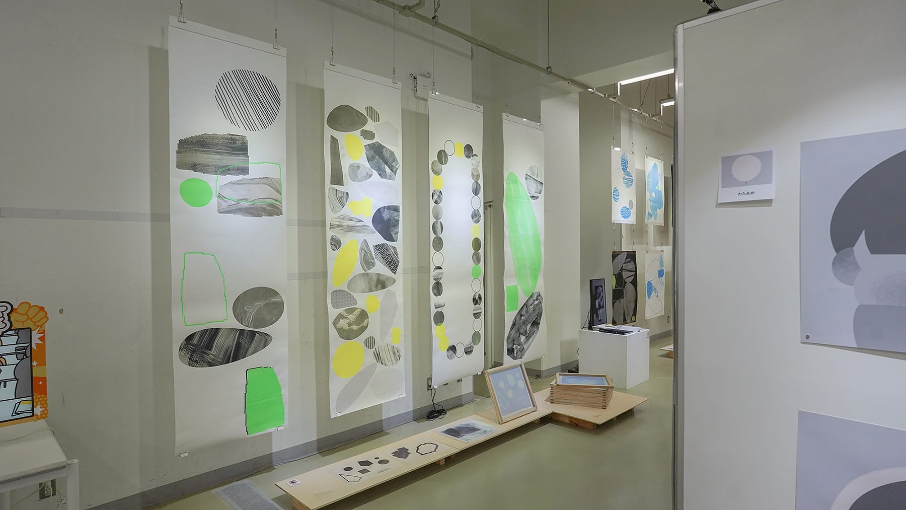 日本大学芸術学部 デザイン学科 卒業制作展 2026