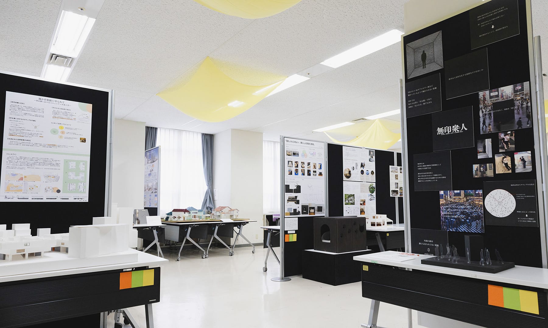 第56回 文化学園大学 造形学部 卒業研究展