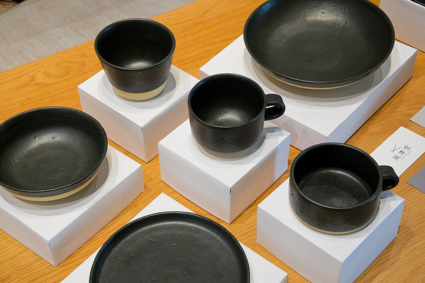 オリジナル陶器のブランディング