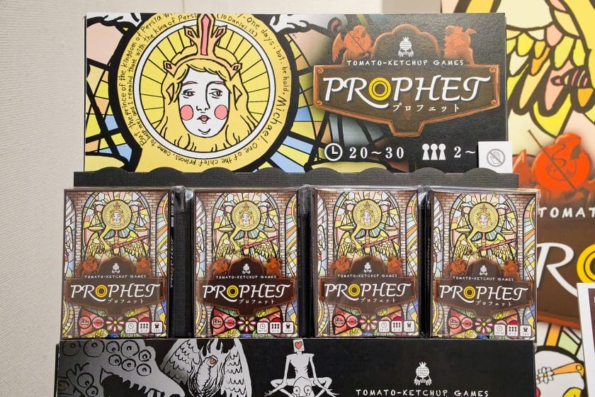 「ゲームマーケット2025秋」における販売と広報