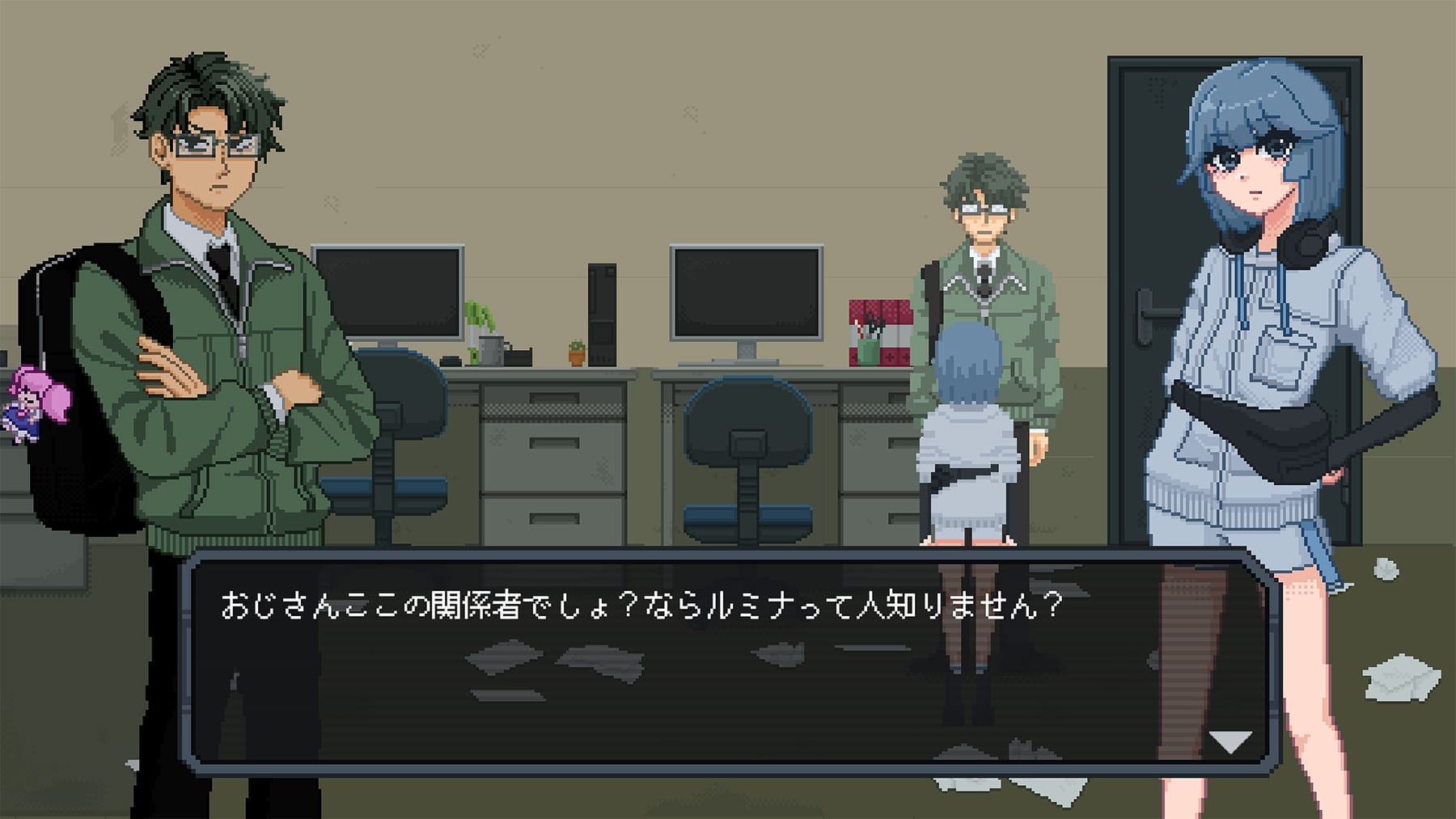 総合芸術としての個人ゲーム制作 -『残響旧街路』の世界観構築を中心に