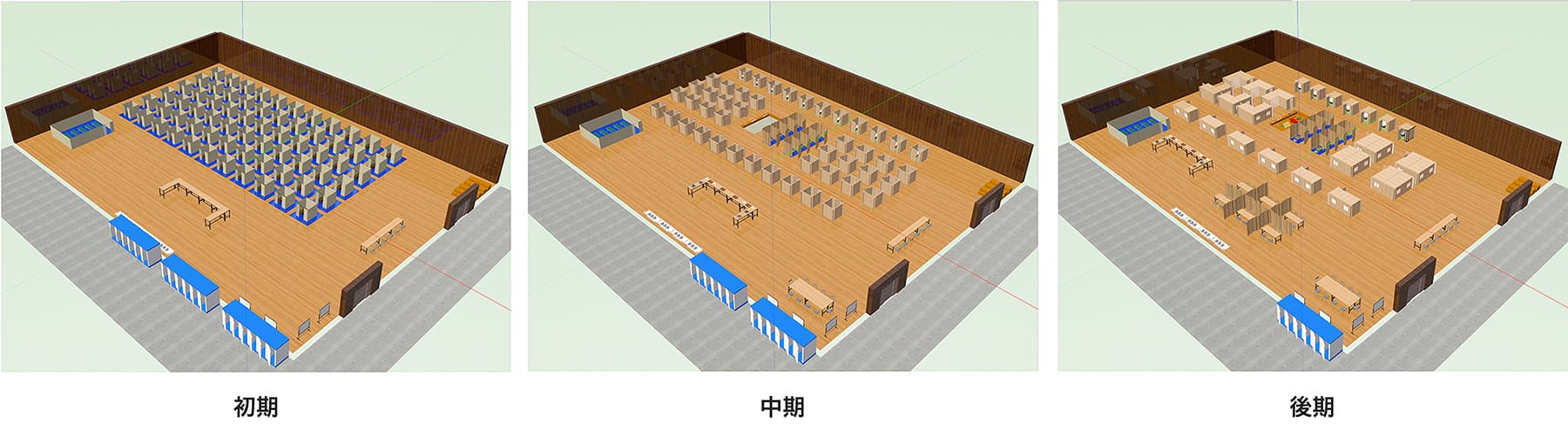 快適な避難所空間とはどのようなものか？ ─『成長する被災者参加型避難所空間』の提案─