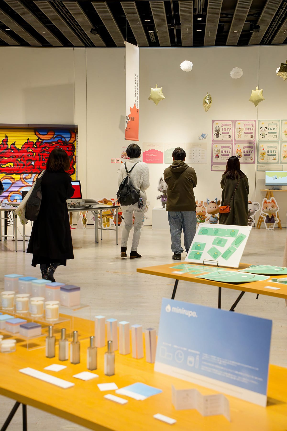 東北工業大学　産業デザイン学科　卒業制作展 2025