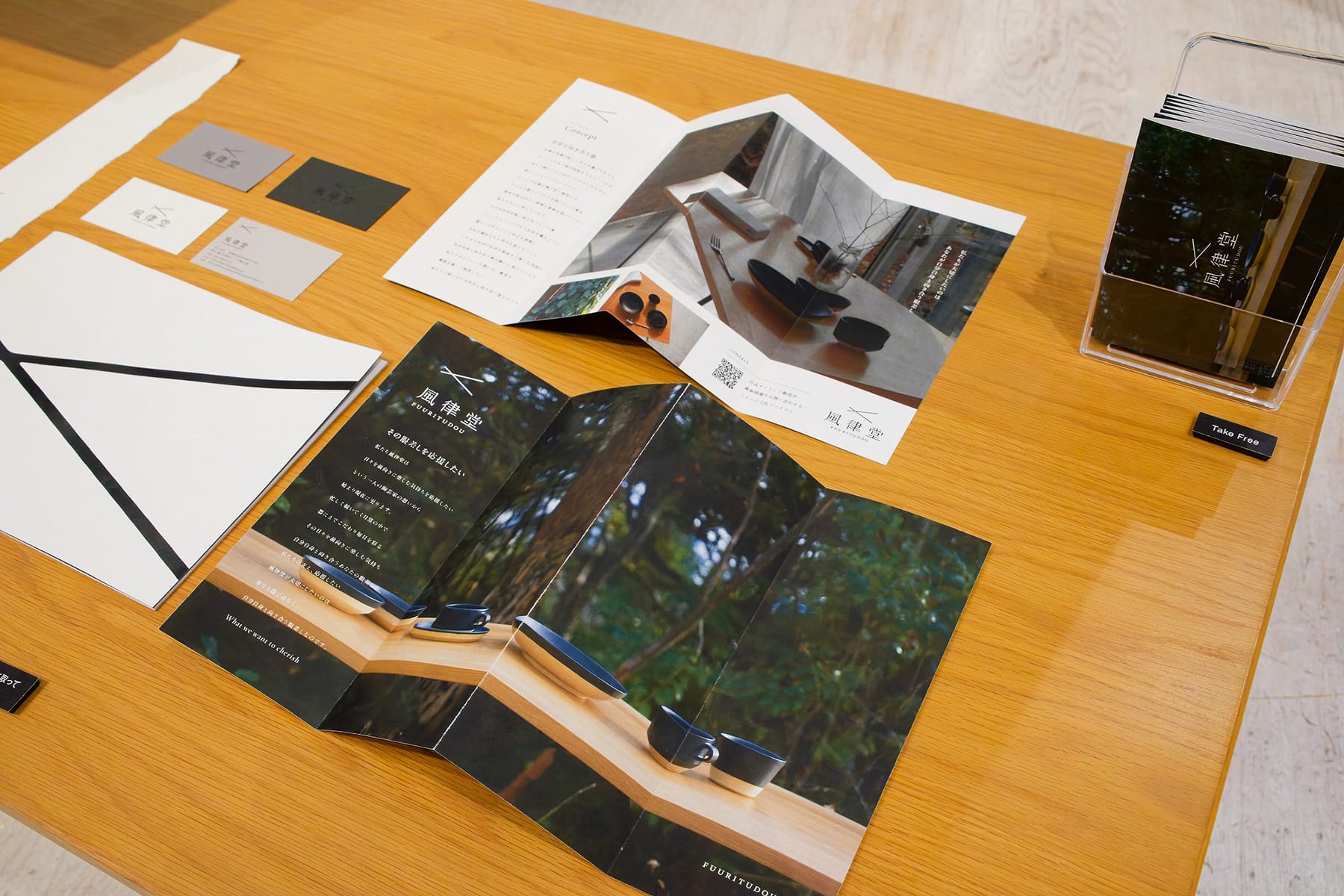 オリジナル陶器のブランディング