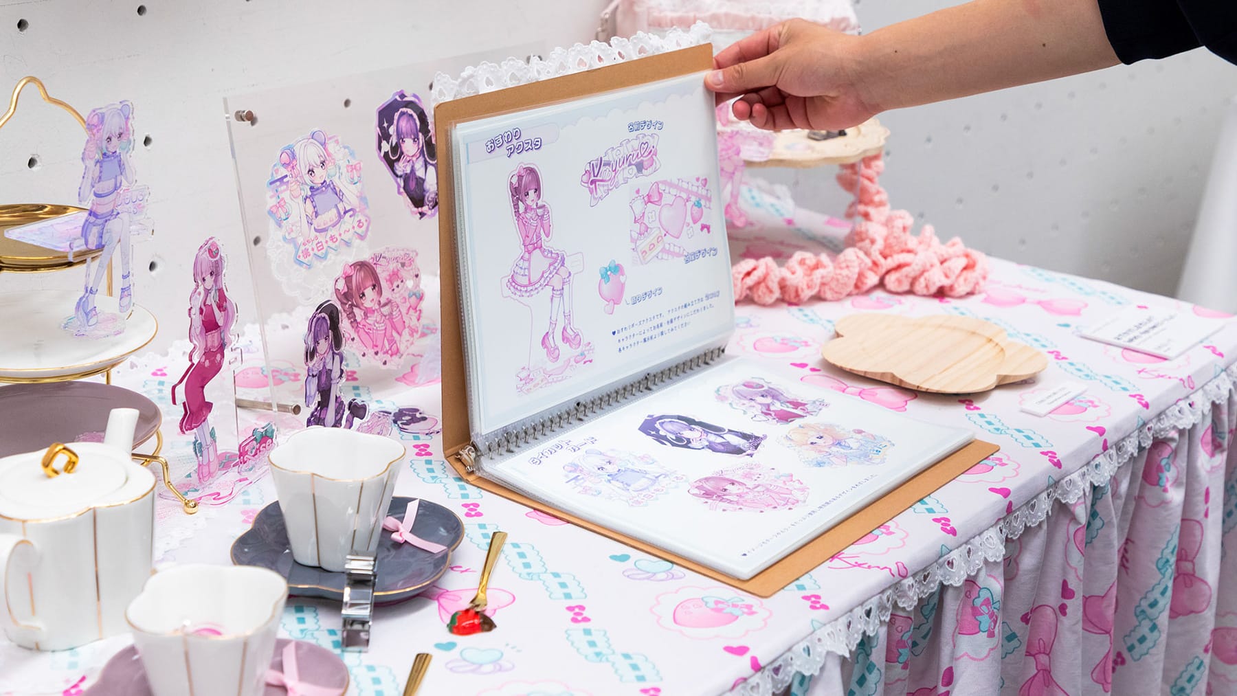 2026年 阿佐ヶ谷美術専門学校 卒業・修了制作展「瞬刻」