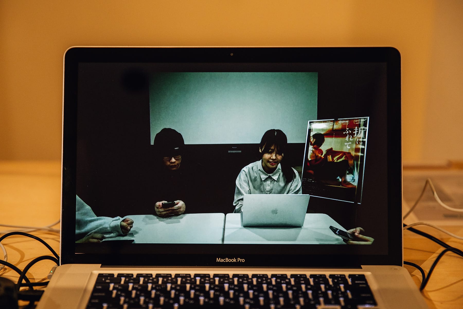 チア！ まちの映画館