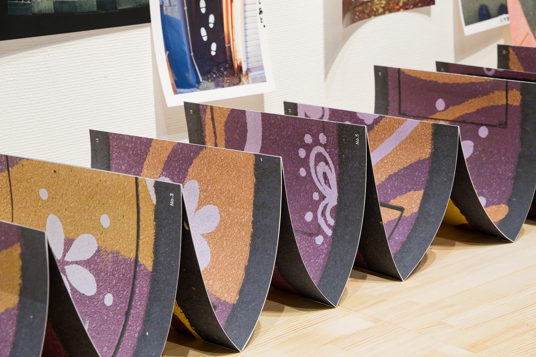 グラフィティアートを手掛かりとしたビジュアルデザイン制作