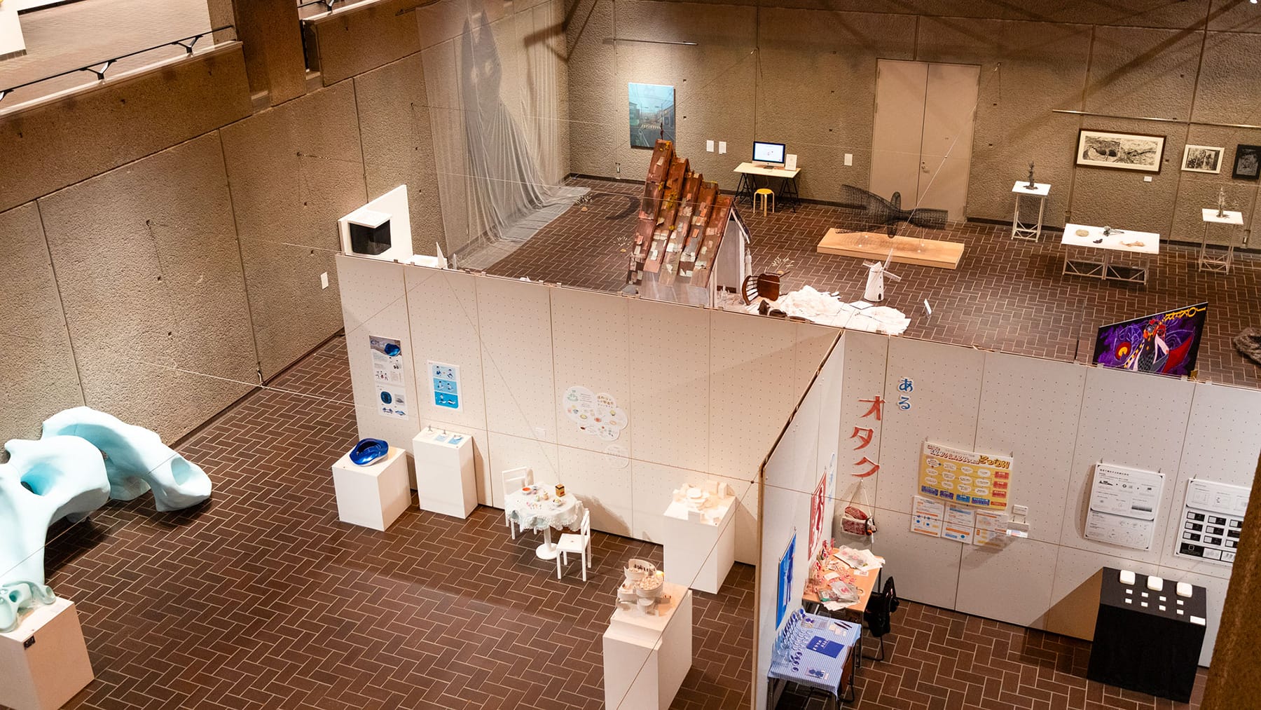 2026年 阿佐ヶ谷美術専門学校 卒業・修了制作展「瞬刻」