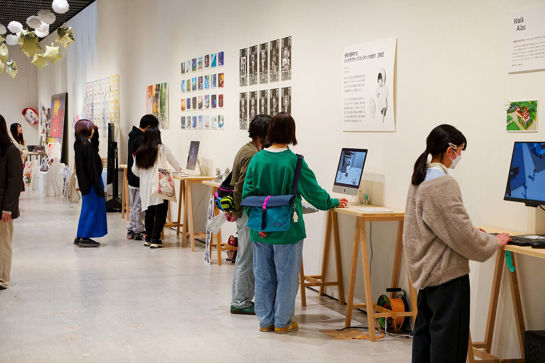 東北工業大学　産業デザイン学科　卒業制作展 2025