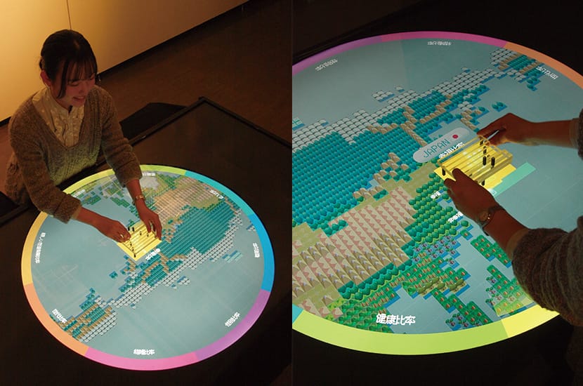 幸せ／100 -ひゃくぶんのしあわせ-