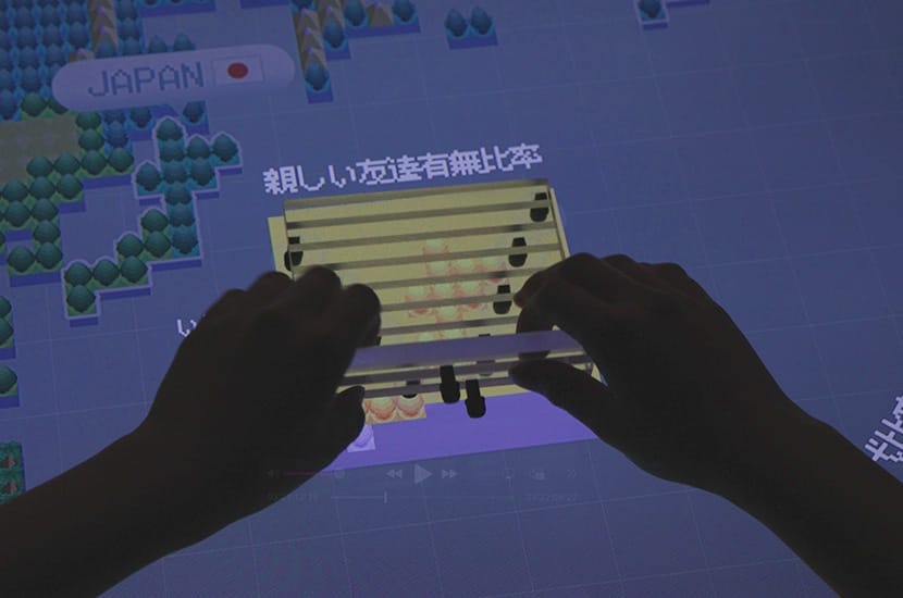 幸せ／100 -ひゃくぶんのしあわせ-