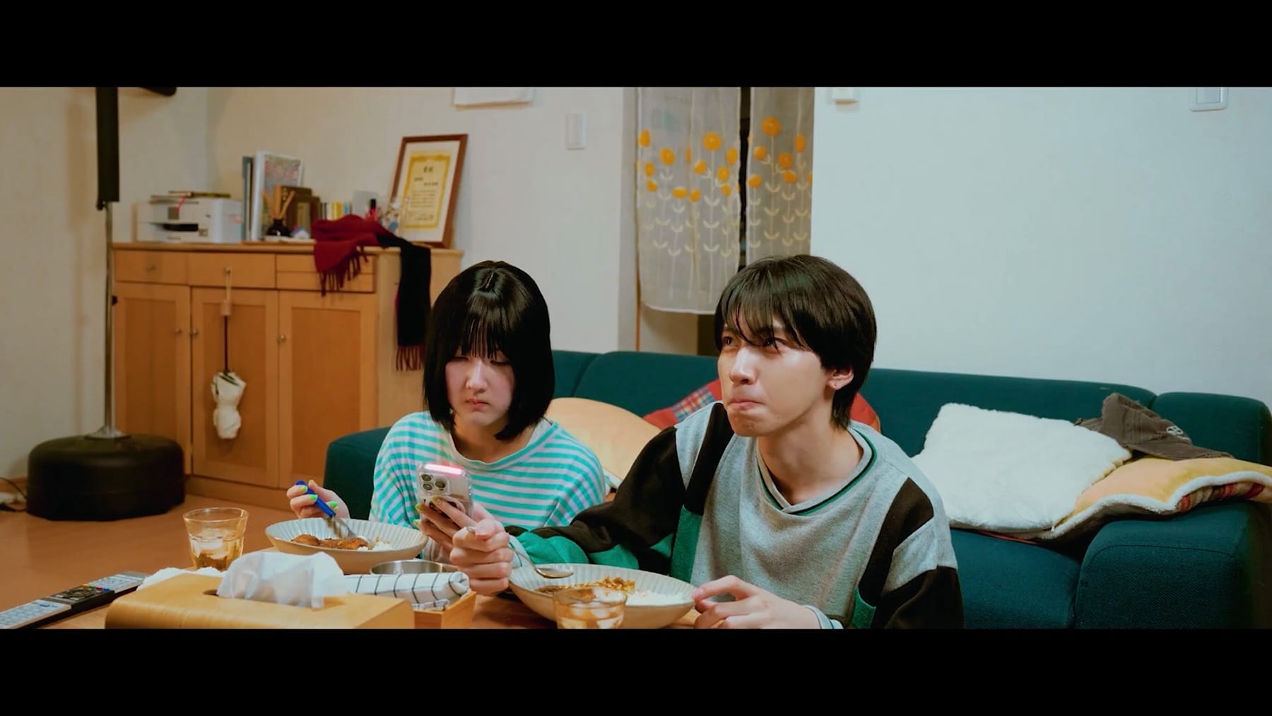 超覚人 ～LUNAR REMNANT～