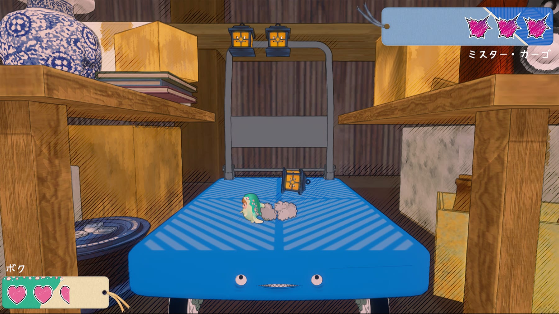 みくろんまくろん