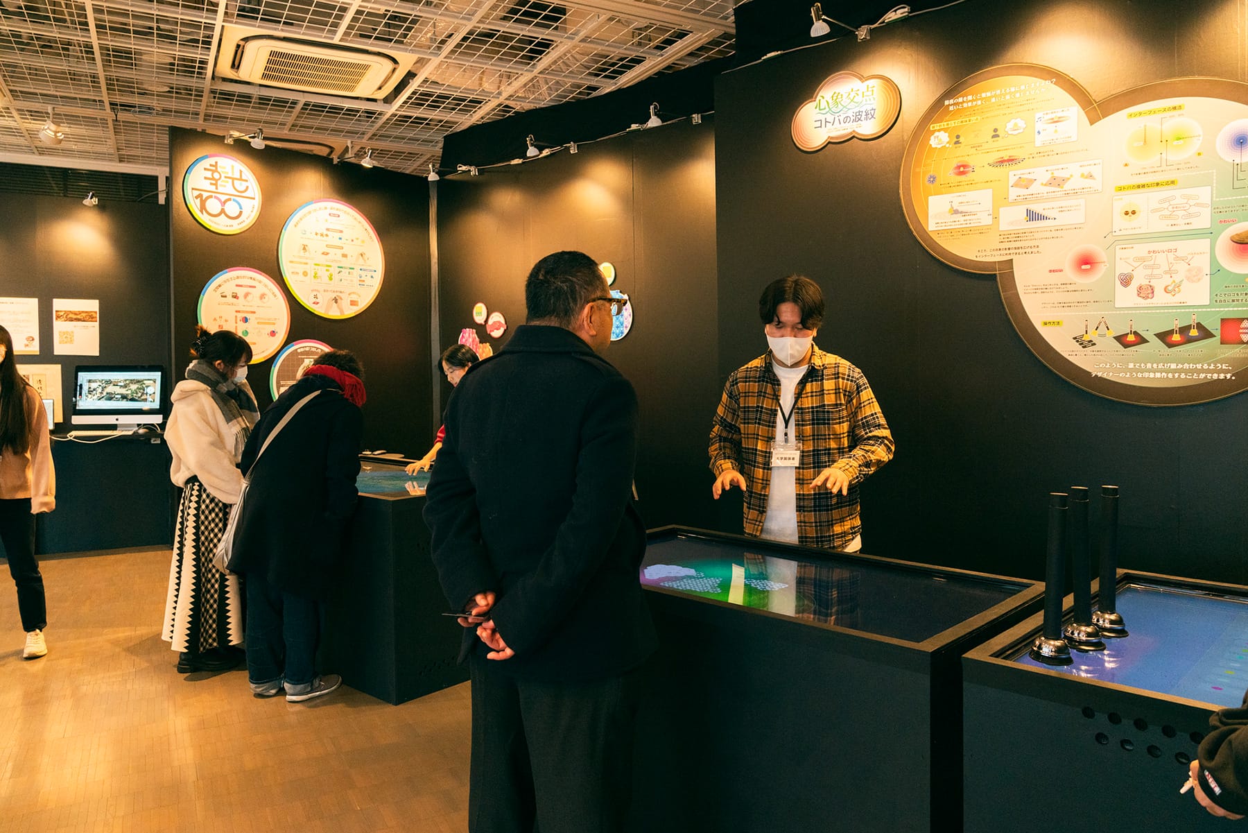 東京工芸大学 芸術学部卒業・大学院修了制作展 2026